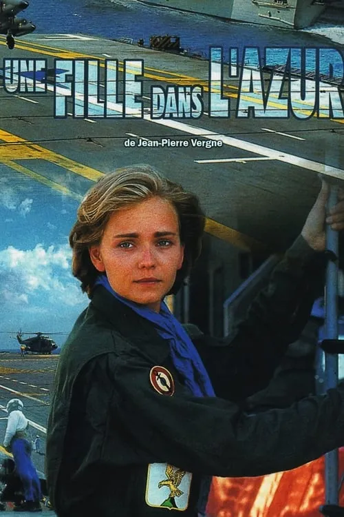 Une fille dans l'azur (фильм)