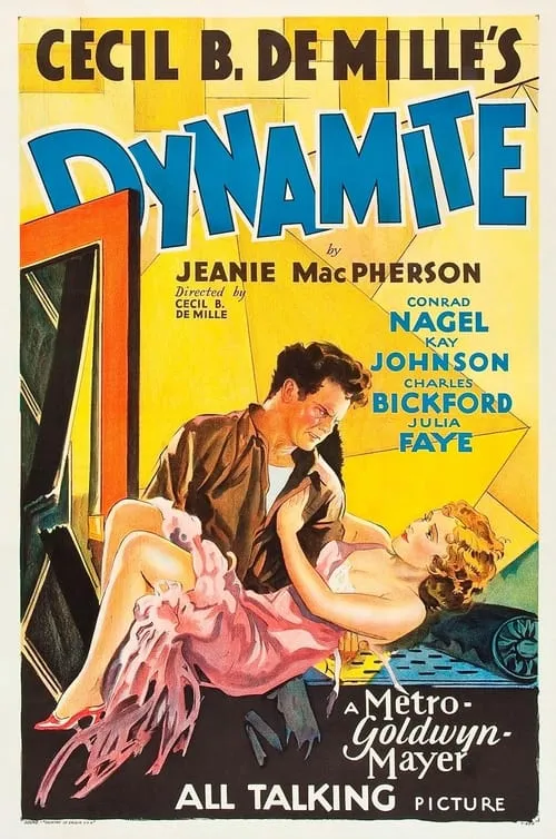 Dynamite (movie)