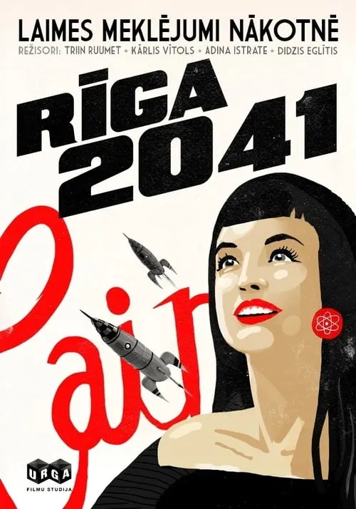 Riga-2041 (movie)