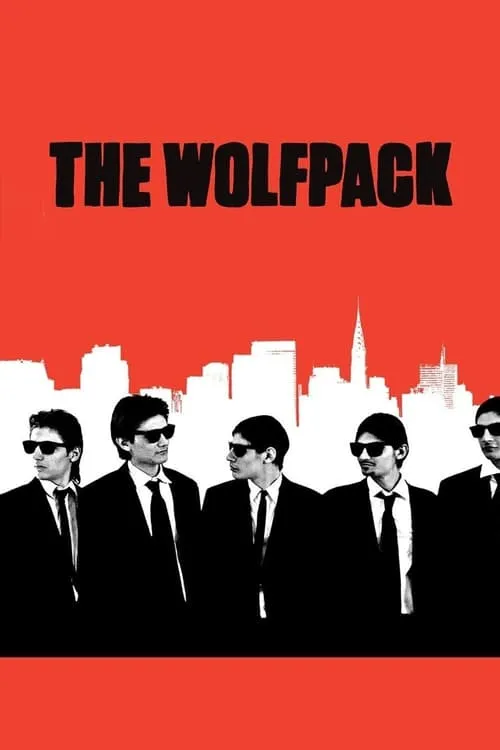 The Wolfpack (фильм)
