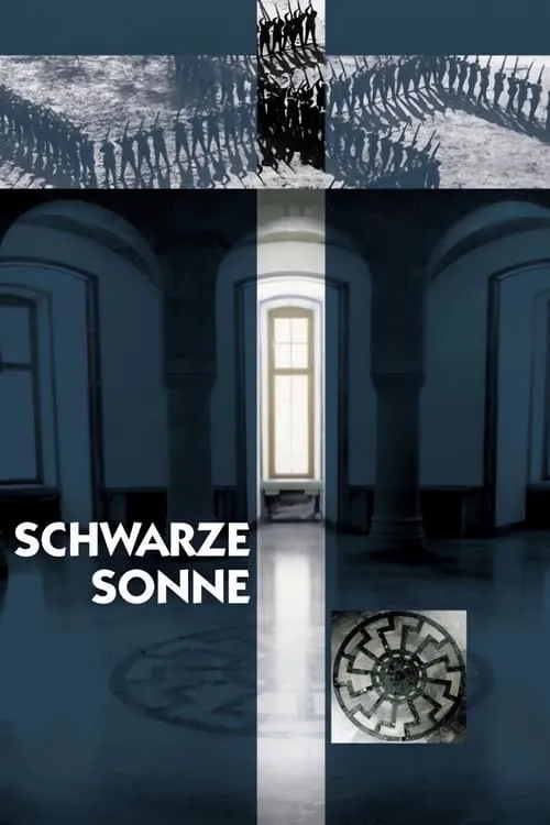 Schwarze Sonne (фильм)