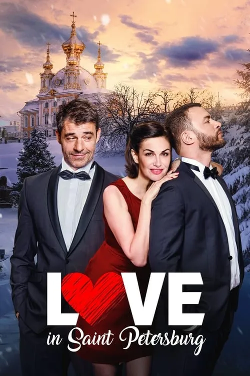 Love In St. Petersburg (movie)