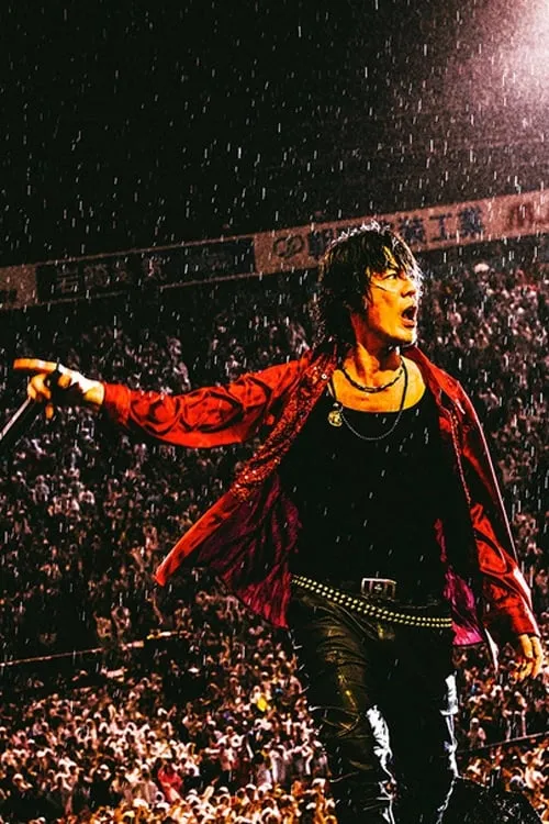 KYOSUKE HIMURO LAST GIGS