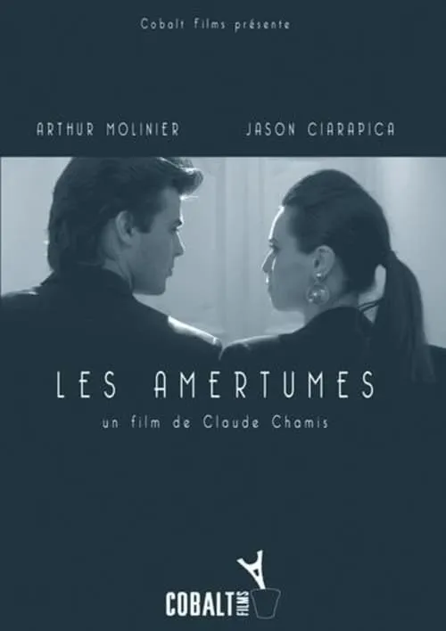 Les amertumes (фильм)