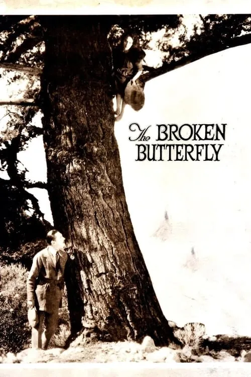 The Broken Butterfly (movie)