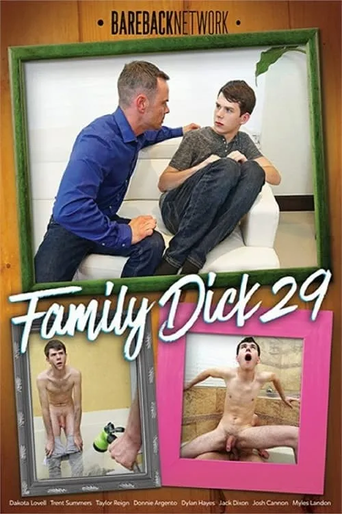 Family Dick 29 (фильм)