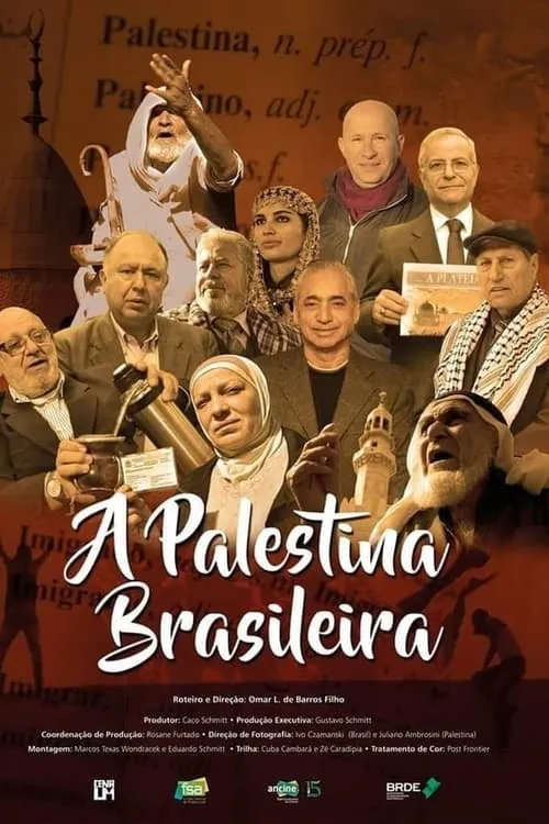 A Palestina Brasileira (фильм)