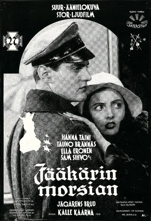 Jääkärin morsian (movie)