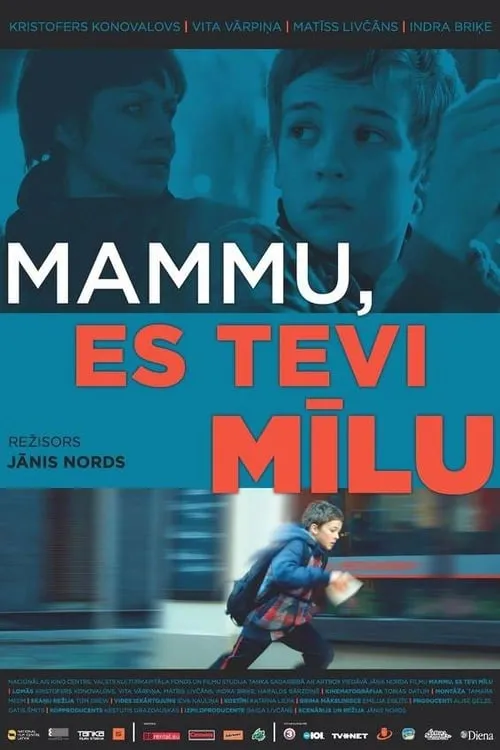 Mammu, es tevi mīlu (фильм)