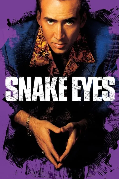 Snake Eyes (movie)
