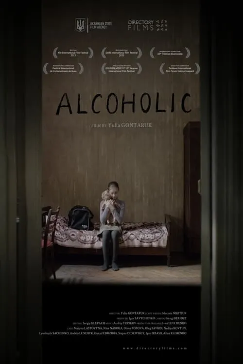 Alcoholic (movie)