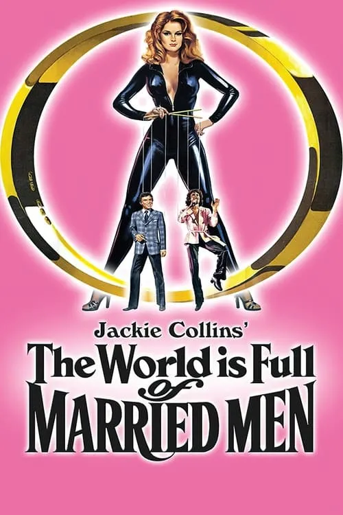 The World Is Full of Married Men (movie)