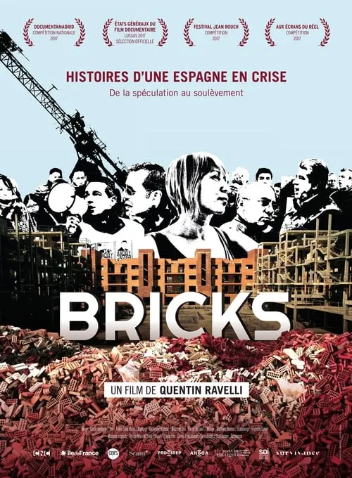 Bricks (movie)