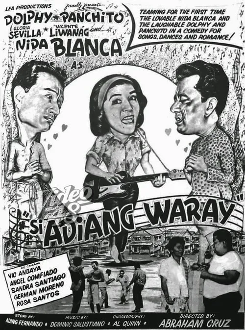 Si Adiang Waray (movie)