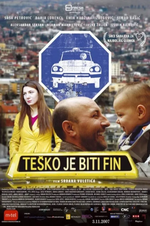 Teško je biti fin (фильм)