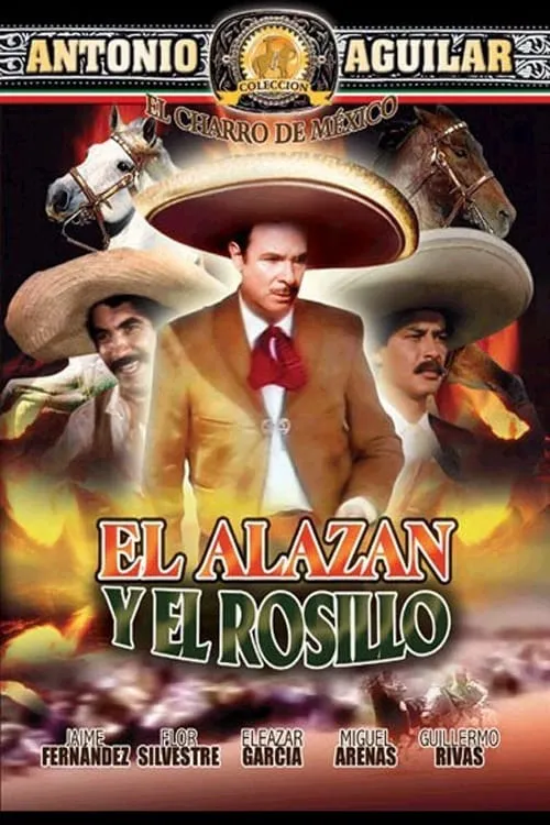 El alazán y el rosillo (movie)