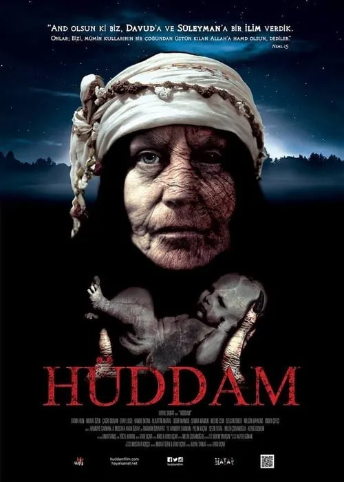 Hüddam (фильм)