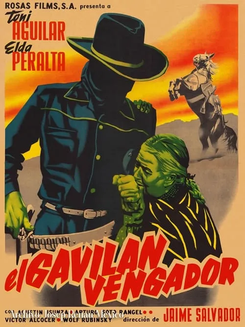 El gavilan vengador (фильм)