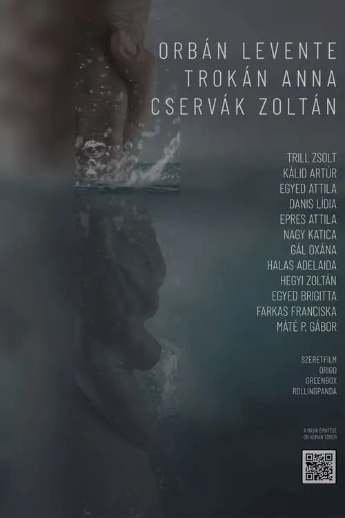 A másik érintése (movie)