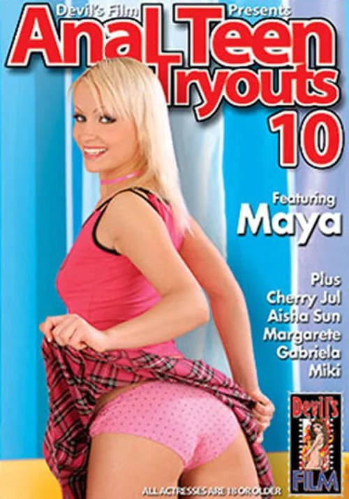 Anal Teen Tryouts 10 (movie)