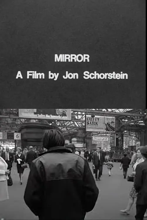 Mirror (movie)