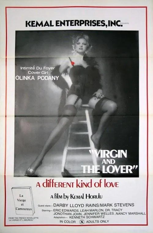 The Virgin and the Lover (movie)