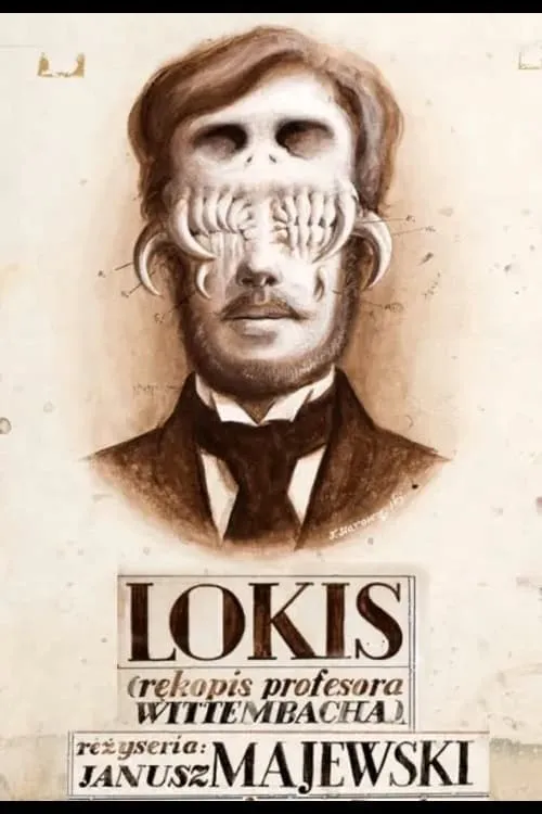 Lokis (фильм)