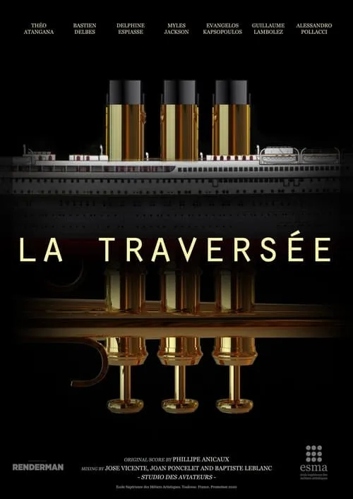 La Traversée (фильм)