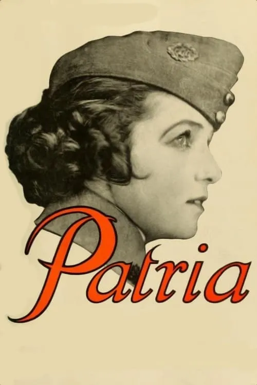 Patria (фильм)