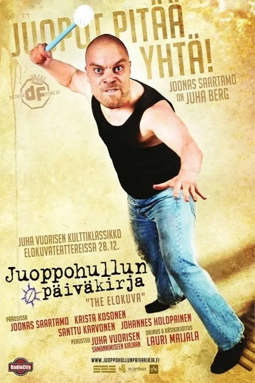 Juoppohullun päiväkirja (фильм)