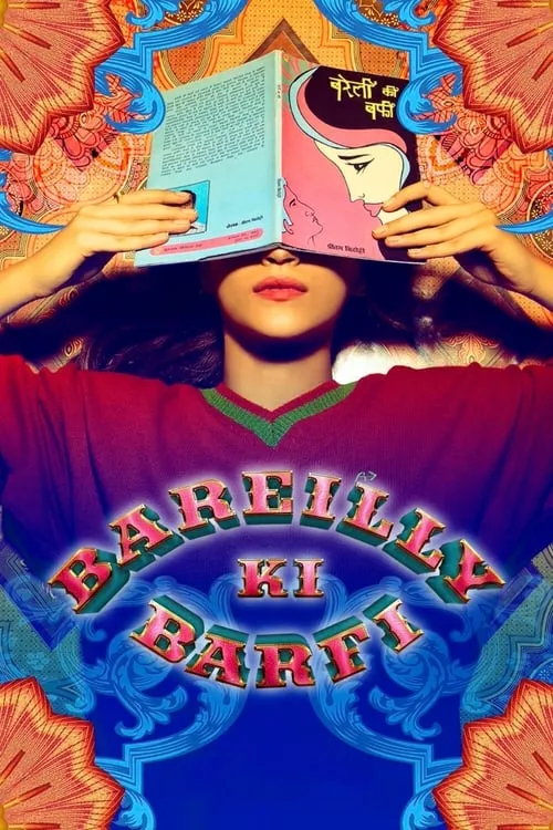 Bareilly Ki Barfi (movie)