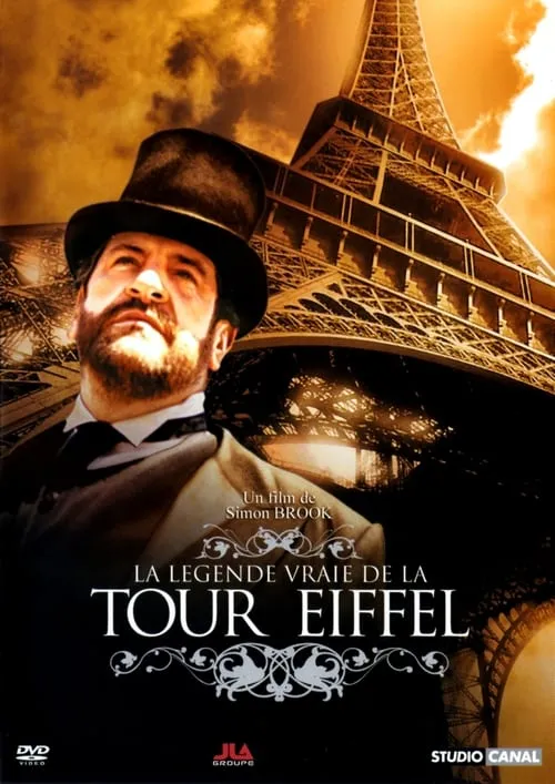 The True Legend of the Eiffel Tower (movie)