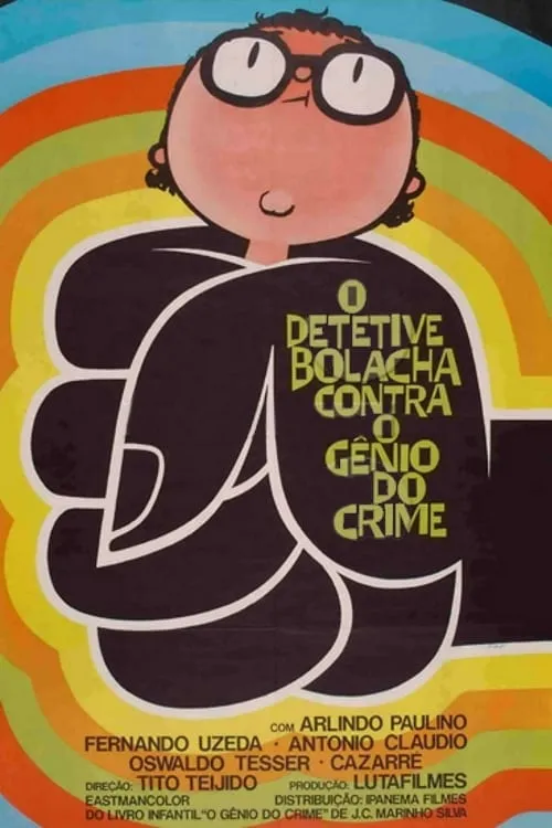 O Detetive Bolacha Contra o Gênio do Crime (фильм)