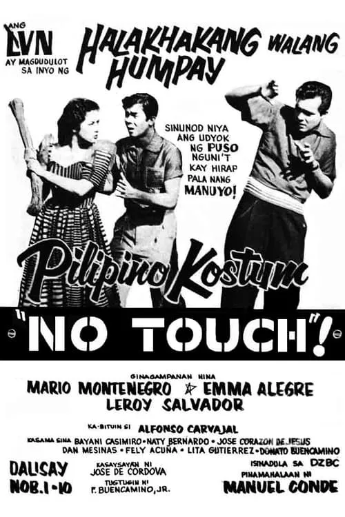 Pilipino Kostum No Touch! (movie)