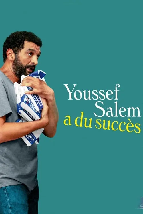 The In(famous) Youssef Salem (movie)