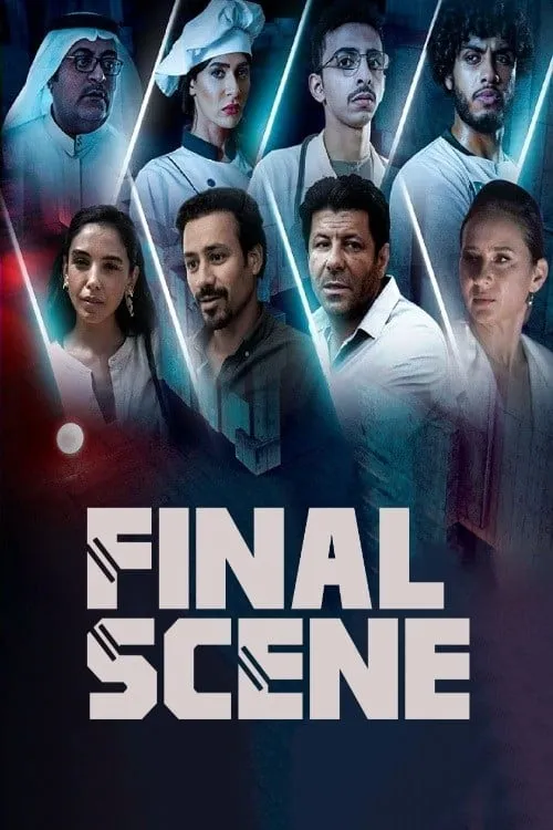 Final Scene (series)