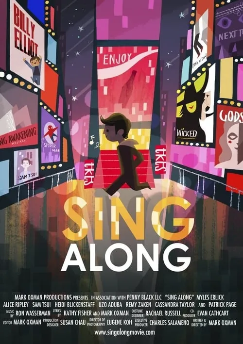 Sing Along (movie)