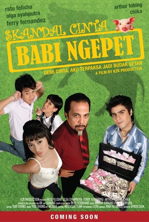 Skandal Cinta Babi Ngepet (фильм)