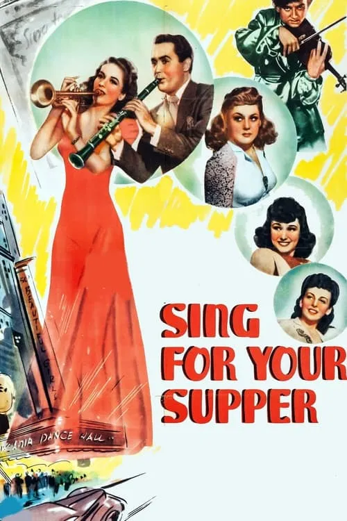 Sing for Your Supper (movie)