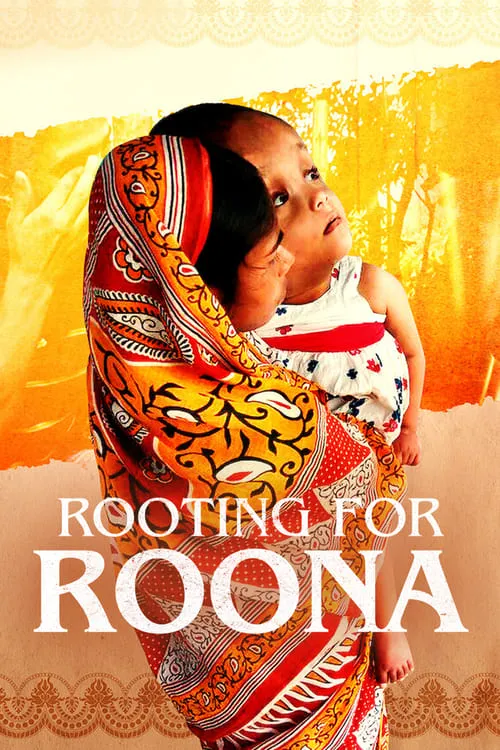 Rooting for Roona (фильм)