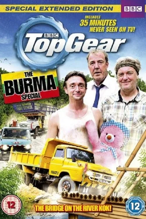 Top Gear: The Burma Special (movie)