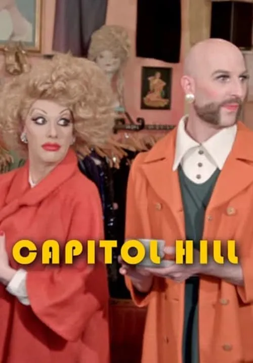 Capitol Hill (сериал)