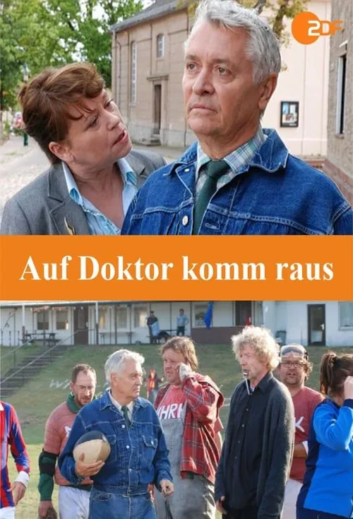 Auf Doktor komm raus (movie)