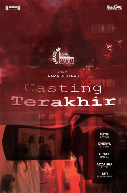 Casting Terakhir (фильм)