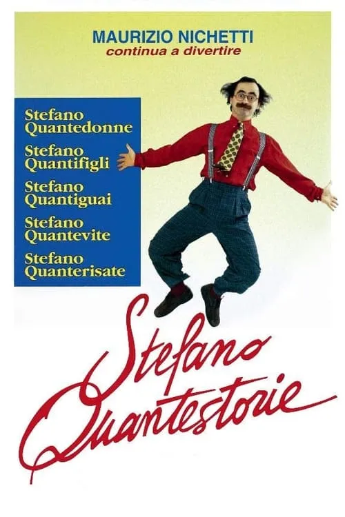Stefano Quantestorie (movie)