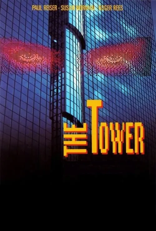 The Tower (movie)