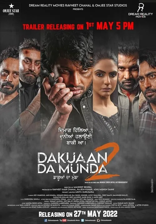 Dakuaan Da Munda 2 (movie)