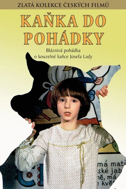 Kaňka do pohádky (фильм)