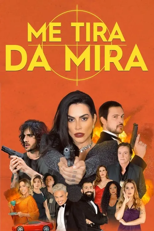 Me Tira da Mira (фильм)