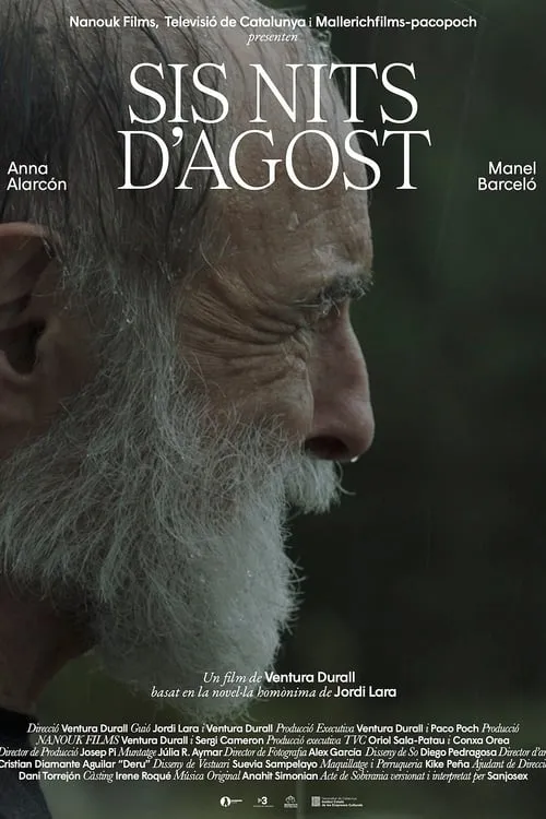 Sis nits d’agost (фильм)